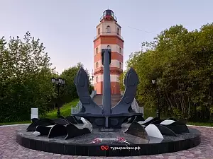 Мурманск - столица Заполярья