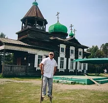 ополнительное фото тура 