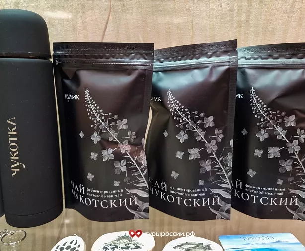 Изображение статьи Сувениры Чукотки: прикосновение к культуре Крайнего Севера Туры России