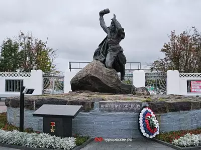 Мурманск - столица Заполярья