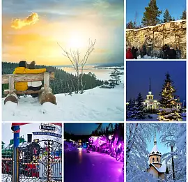 Тур Тур Легенды Карелии Зима 4 дня