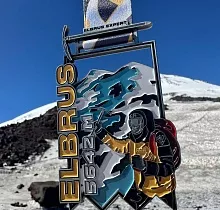 ополнительное фото тура 