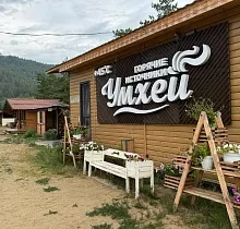 ополнительное фото тура 