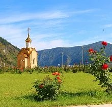 ополнительное фото тура 