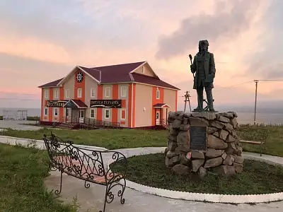 Командорские Острова