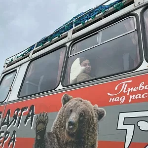 Фото отзыва