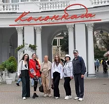 ополнительное фото тура 