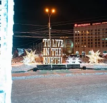 ополнительное фото тура 