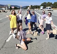 ополнительное фото тура 