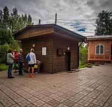 ополнительное фото тура 