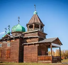 ополнительное фото тура 