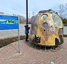 ополнительное фото тура 