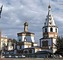 ополнительное фото тура 