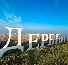 ополнительное фото тура 