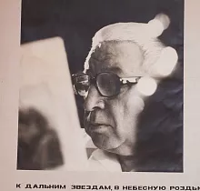 ополнительное фото тура 