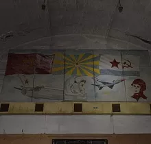 Фото дня 2 тура Наблюдение за промыслом, Мыс Дежнева