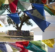 ополнительное фото тура 