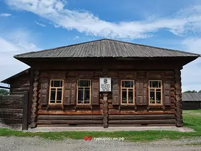 Тур по Музею-заповеднику «Шушенское»