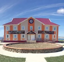 Место проживания в туре 