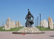 Хакасия