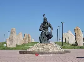 Хакасия