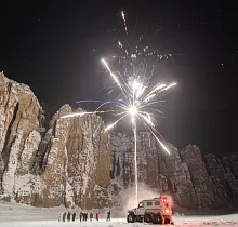 ополнительное фото тура