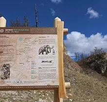 ополнительное фото тура 