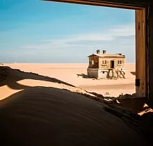 Фото дня 7 тура Большой тур по Анголе: пейзажи, племена, океан