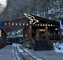 ополнительное фото тура 