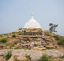 ополнительное фото тура 