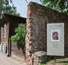 ополнительное фото тура 