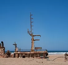 Фото дня 8 тура Большой тур по Анголе: пейзажи, племена, океан