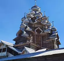 ополнительное фото тура 