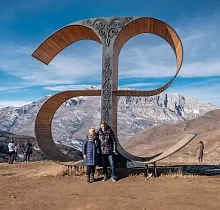 ополнительное фото тура 