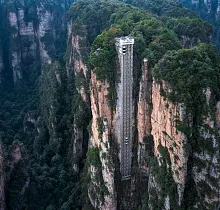 ополнительное фото тура 