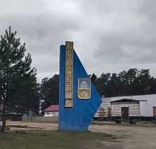 ополнительное фото тура 