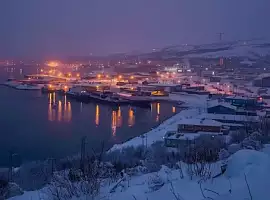 Мурманск