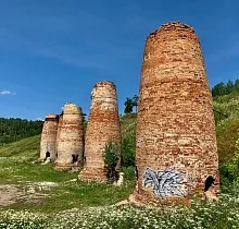 ополнительное фото тура 