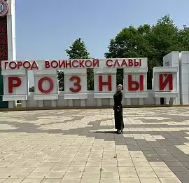 Тур 4 ярких впечатлений от Северного Кавказа с "Южным" горячим сердцем. ЛАЙТ.