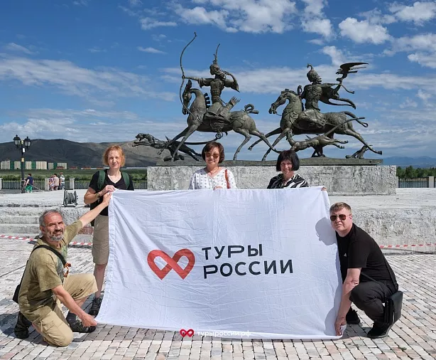 Изображение статьи Отдых в Республике Тыва: как добраться, где жить, что посмотреть Туры России