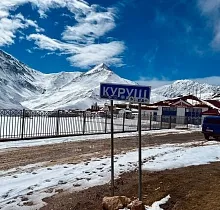 ополнительное фото тура 