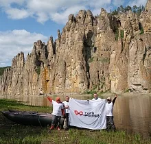 ополнительное фото тура 