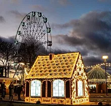 ополнительное фото тура 