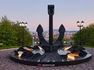 Мурманск - столица Заполярья
