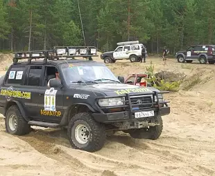 Тур 