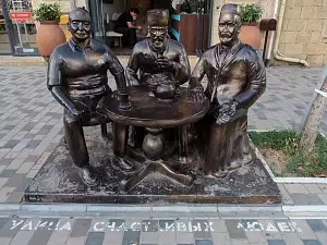 Дагестан глазами туристов
