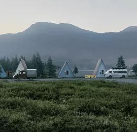 Тур Йога-фототур на Полюсе холода!