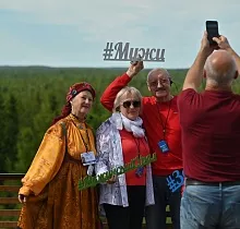 ополнительное фото тура 