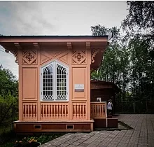 ополнительное фото тура 