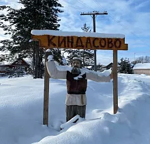 ополнительное фото тура 